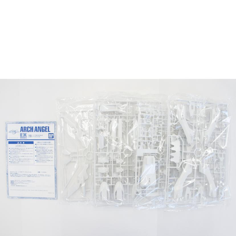 BANDAI SPIRITS バンダイスピリッツ/1/1700 LCAM-01XA アークエンジェル プラモデル「機動戦士ガンダムSEED」 EXモデル19//Aランク/01