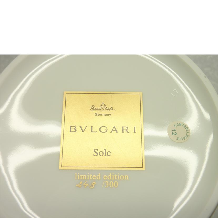 BVLGARI×Rosenthal/フラワーベース/sole//ABランク/88