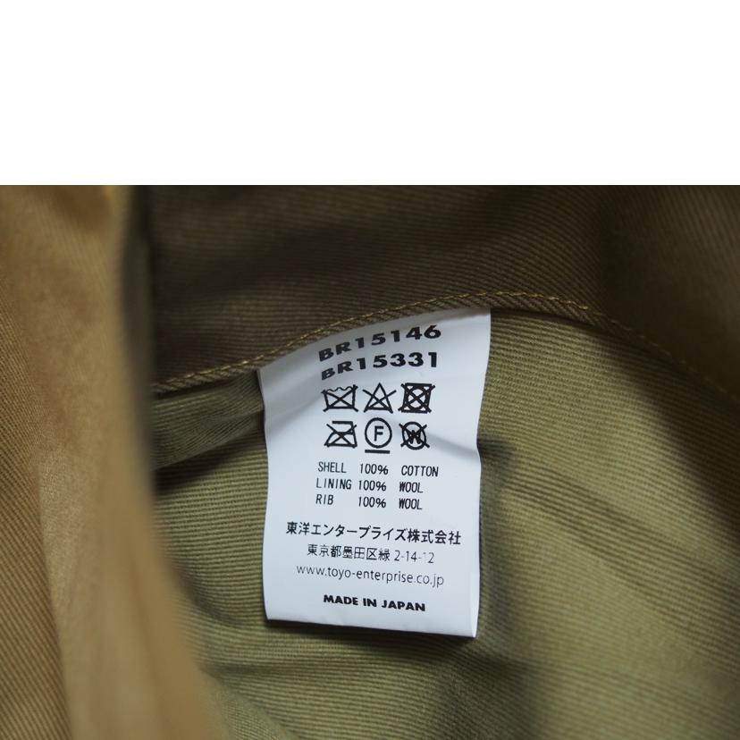 BUZZ RICKSON'S バズリクソンズ/タンカースジャケット/BR15146//SAランク/71