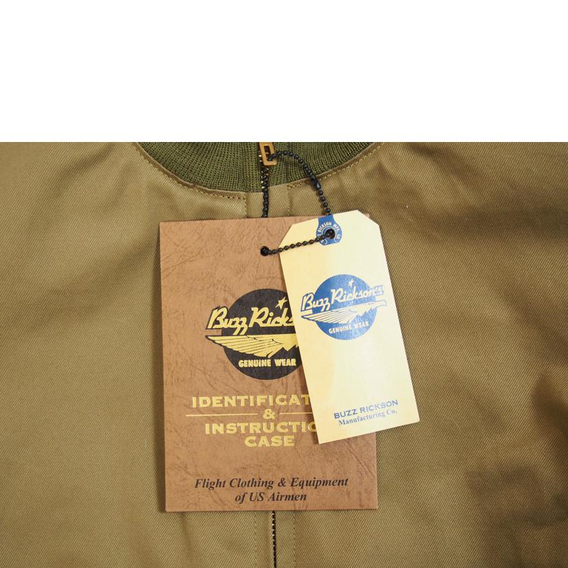 BUZZ RICKSON'S バズリクソンズ/タンカースジャケット/BR15146//SAランク/71