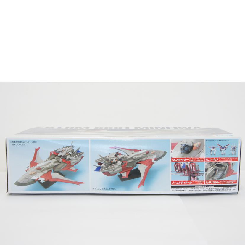 BANDAI SPIRITS バンダイスピリッツ/1/1700 LHM-BB01 ミネルバ プラモデル「機動戦士ガンダムSEED DESTINY」 EXモデルNo.26//Aランク/01