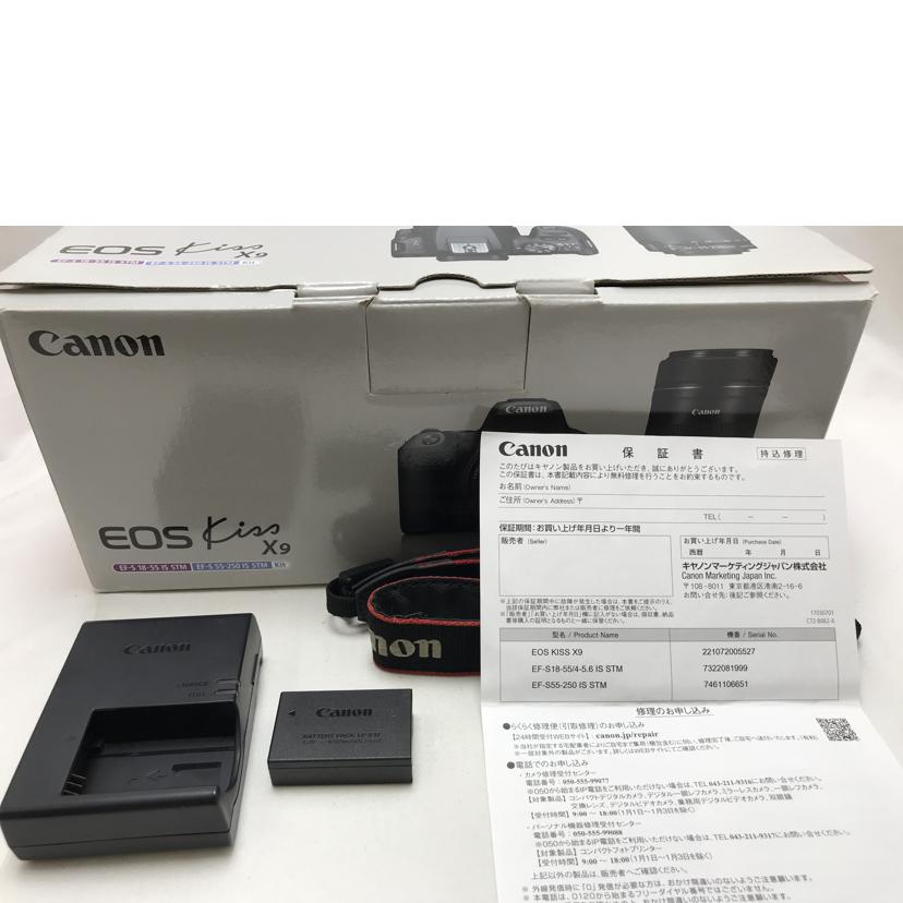 Canon キャノン/デジタル一眼ダブルズームキット/EOS Kiss X9 ダブルズームキット//221072005527/Bランク/51