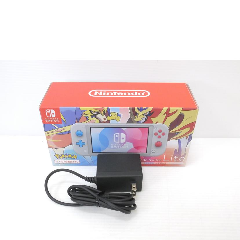 nintendo 任天堂/スイッチLite本体ザシアン・ザマゼンタ/HDH-S-GBZAA//XJJ10004868216/ABランク/88