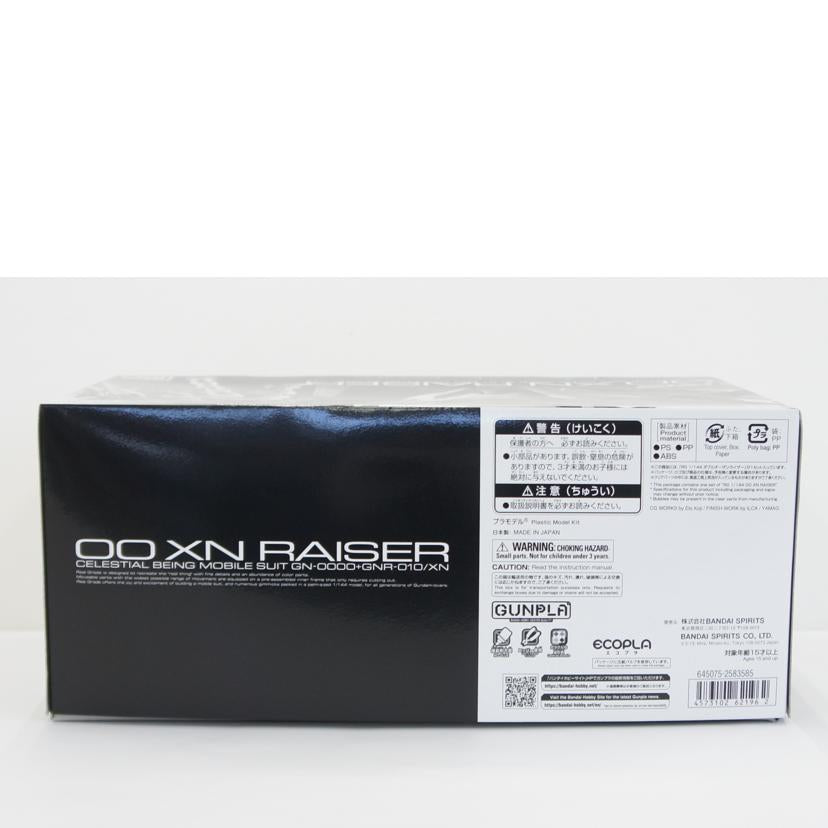 BANDAI SPIRITS バンダイスピリッツ/1/144 RG GN-0000+GNR-010/XN ダブルオーザンライザー プラモデル「機動戦士ガンダム00V(ダブルオーブイ)」//Aランク/01