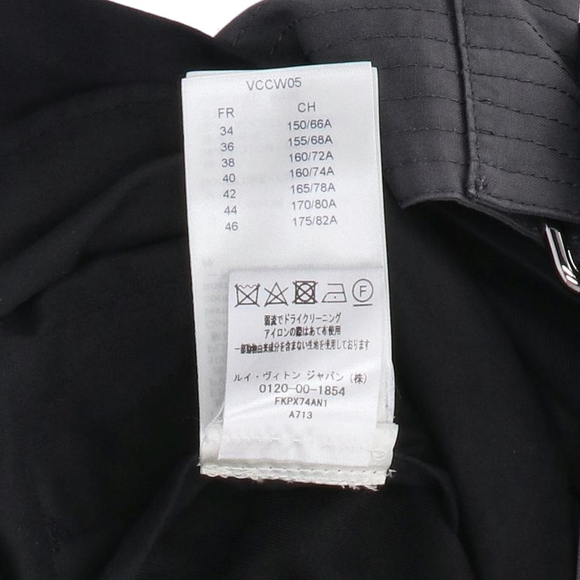 LV ルイヴィトン/LV/カーゴパンツ/#34/XS/25/FKPX74//Bランク/75