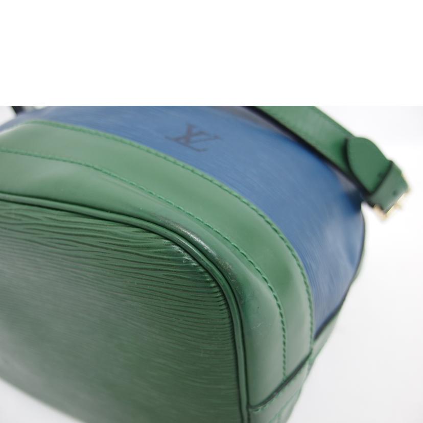LV ルイ・ヴィトン ショルダーバッグ 肩掛け/ノエ/エピ/バイカラー/トレゾブルー×ボルネオグリーン/M44044//VI0***/Bランク/04