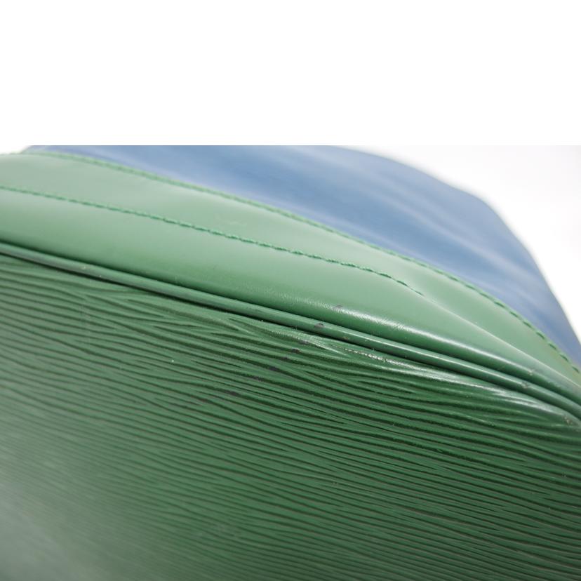 LV ルイ・ヴィトン ショルダーバッグ 肩掛け/ノエ/エピ/バイカラー/トレゾブルー×ボルネオグリーン/M44044//VI0***/Bランク/04