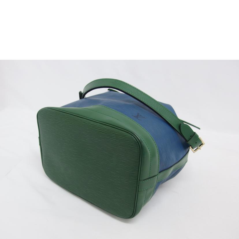 LV ルイ・ヴィトン ショルダーバッグ 肩掛け/ノエ/エピ/バイカラー/トレゾブルー×ボルネオグリーン/M44044//VI0***/Bランク/04