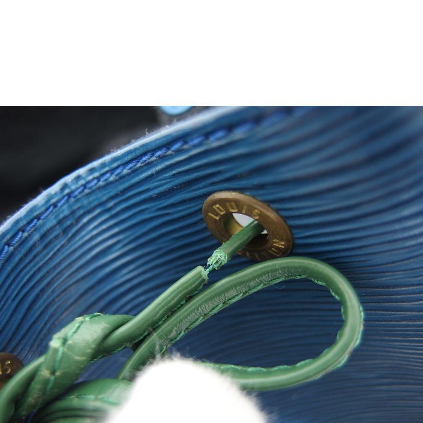 LV ルイ・ヴィトン ショルダーバッグ 肩掛け/ノエ/エピ/バイカラー/トレゾブルー×ボルネオグリーン/M44044//VI0***/Bランク/04