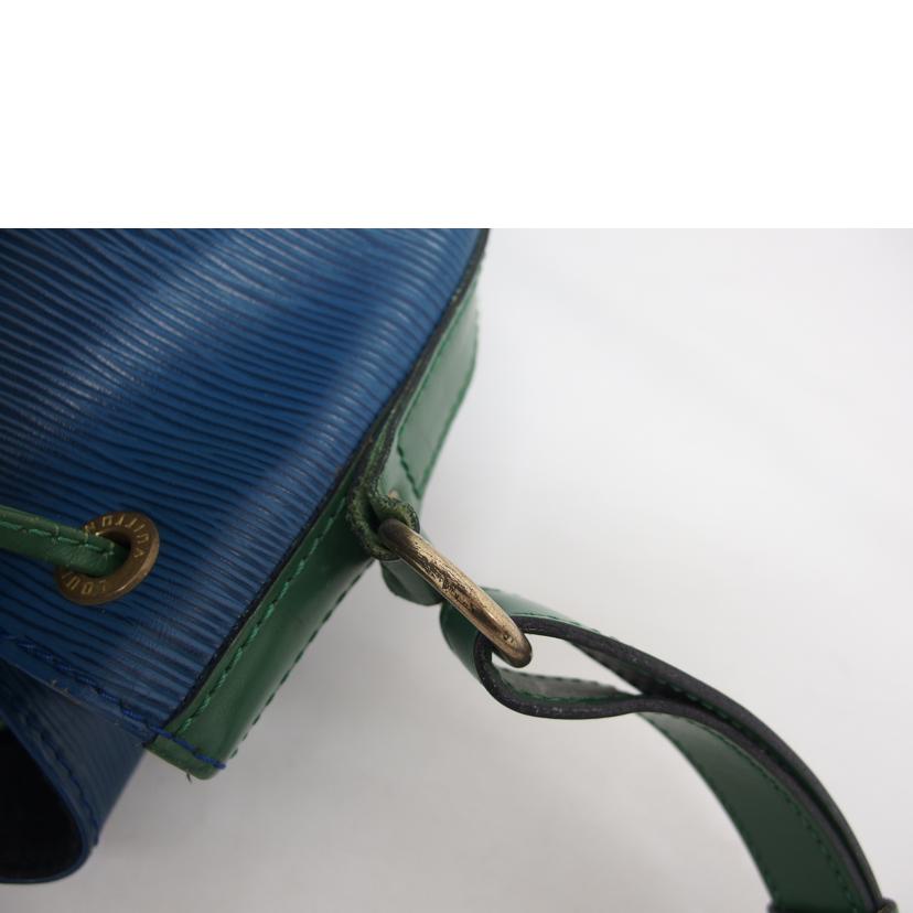 LV ルイ・ヴィトン ショルダーバッグ 肩掛け/ノエ/エピ/バイカラー/トレゾブルー×ボルネオグリーン/M44044//VI0***/Bランク/04