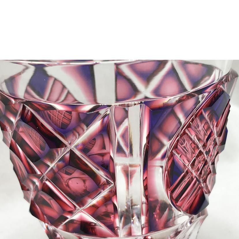 薩摩ガラス工芸 島津磯斉彬竈 薩摩ガラス工芸 島津磯斉彬竈/二色被せガラス タンブラー//Aランク/51