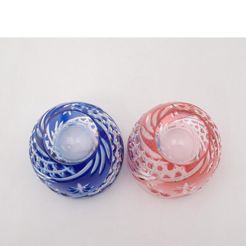 カガミクリスタル/カガミクリスタル 江戸切子 ペアグラス//SAランク/69