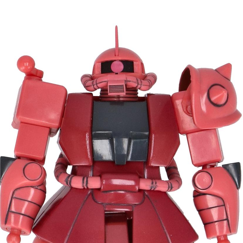 BANDAI バンダイ/超合金 可動戦士 シャア専用ザク/GD-20//Aランク/09