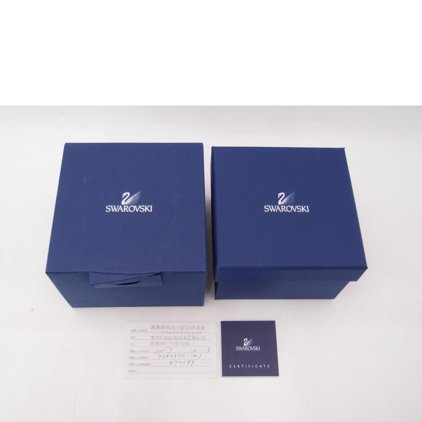 SWAROVSKI スワロフスキー/スワロフスキー 置物 クリスマスツリー//SAランク/69