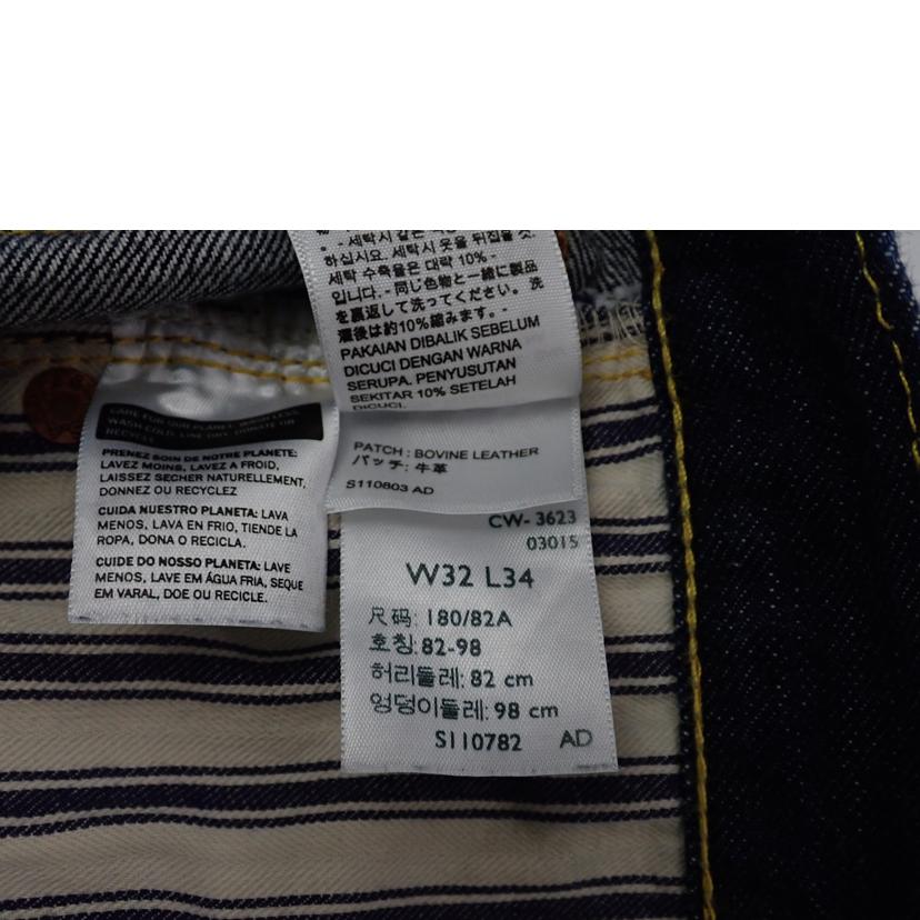 LEVIS S501XX LEVIS S501XX/★LEVISヴィンテージクロージング S501XX1944年大戦モデル日本製/S501XX(E)//W32×34/ABランク/62
