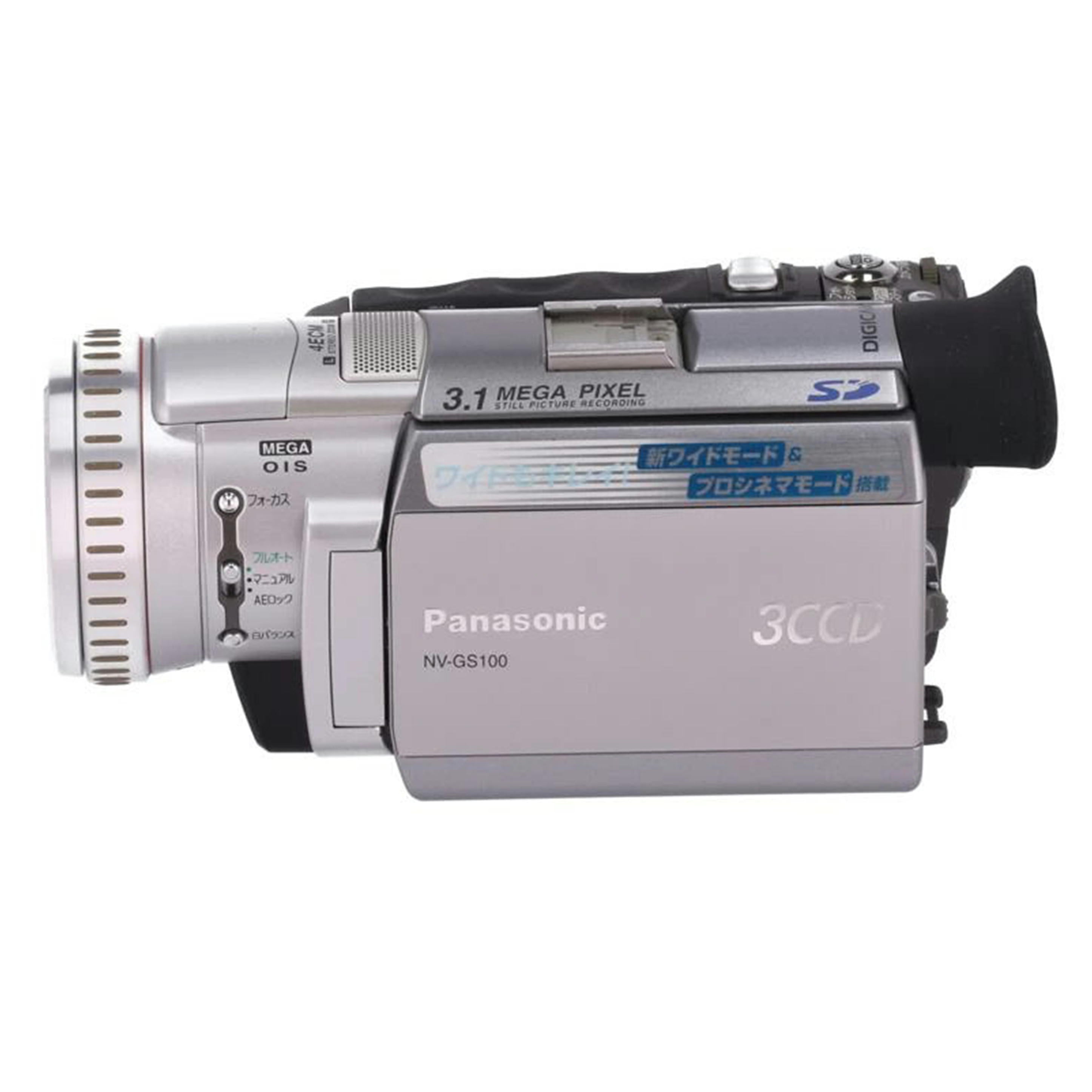 Panasonic パナソニック /ミニDVテープビデオカメラ/NV-GS100K//VW3450749 /Bランク/70