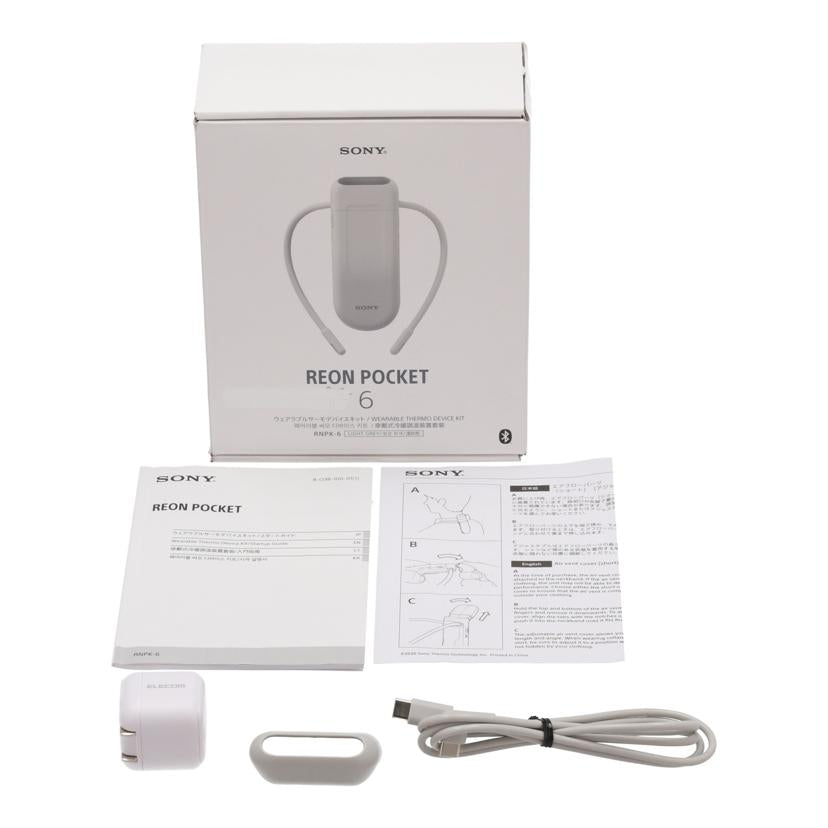 SONY ソニー/ウェアラブルサーモデバイス/REON POCKET 6 /RNPK-6//S0100114462/ABランク/78