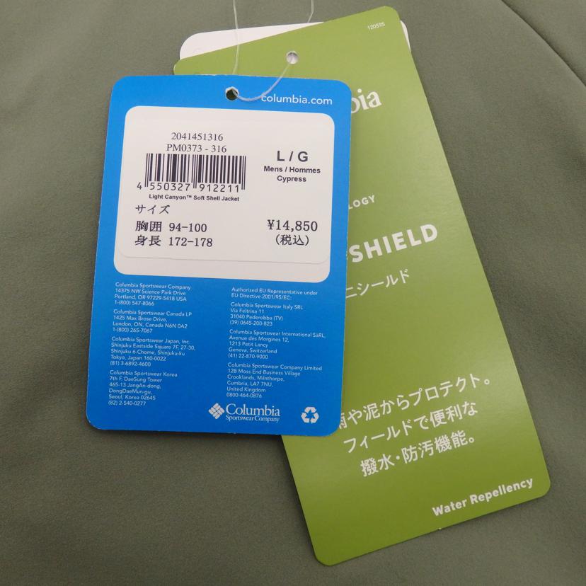 Columbia/ライトキャニオン ソフトシェルジャケット/PM0373-316//Aランク/77