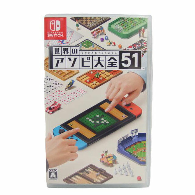NINTENDO ニンテンドー/Switch/世界のアソビ大全51/LA-H-AS7TA//AS7TA34B003/Aランク/04