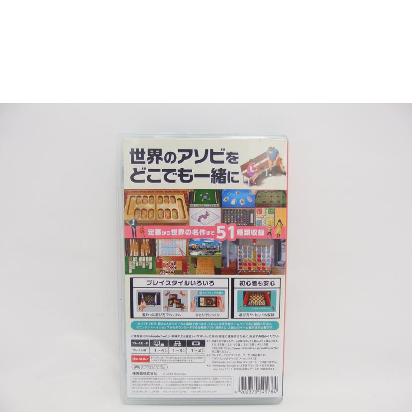 NINTENDO ニンテンドー/Switch/世界のアソビ大全51/LA-H-AS7TA//AS7TA34B003/Aランク/04