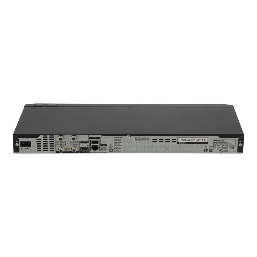 Panasonic パナソニック /BDレコーダー/ブルーレイディーガ/DMR-BRS500//VN4LA004928/Bランク/62