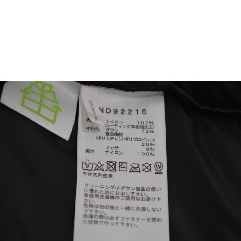 THE NORTH FACE ザ ノースフェイス/ビレイヤーメンズダウンジャケット/Sサイズ/ND92215//Bランク/89