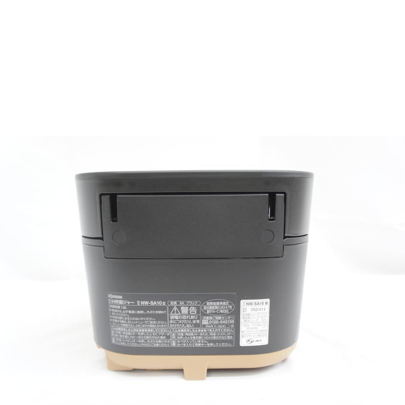 ZOJIRUSHI 象印/IH炊飯ジャー STAN 5.5合炊き/NW-SA10-BA//0920611/SAランク/05