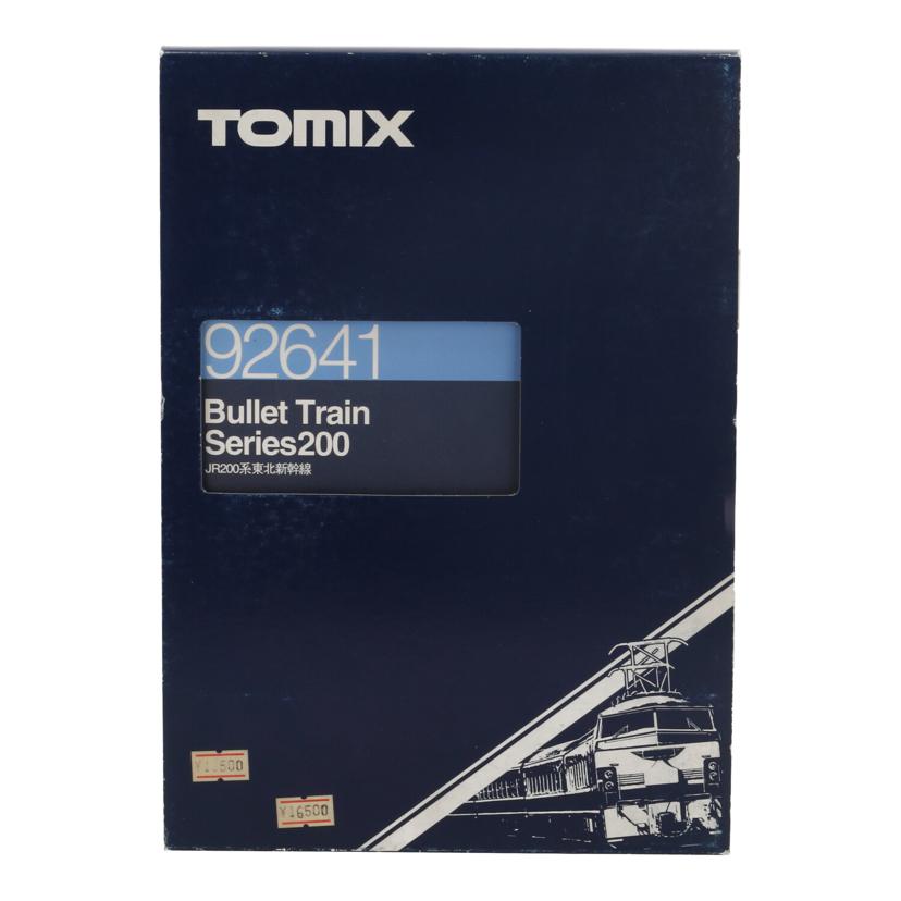 TOMIX トミックス/JR200系東北新幹線/92641//JANコード4904810926412/ABランク/85