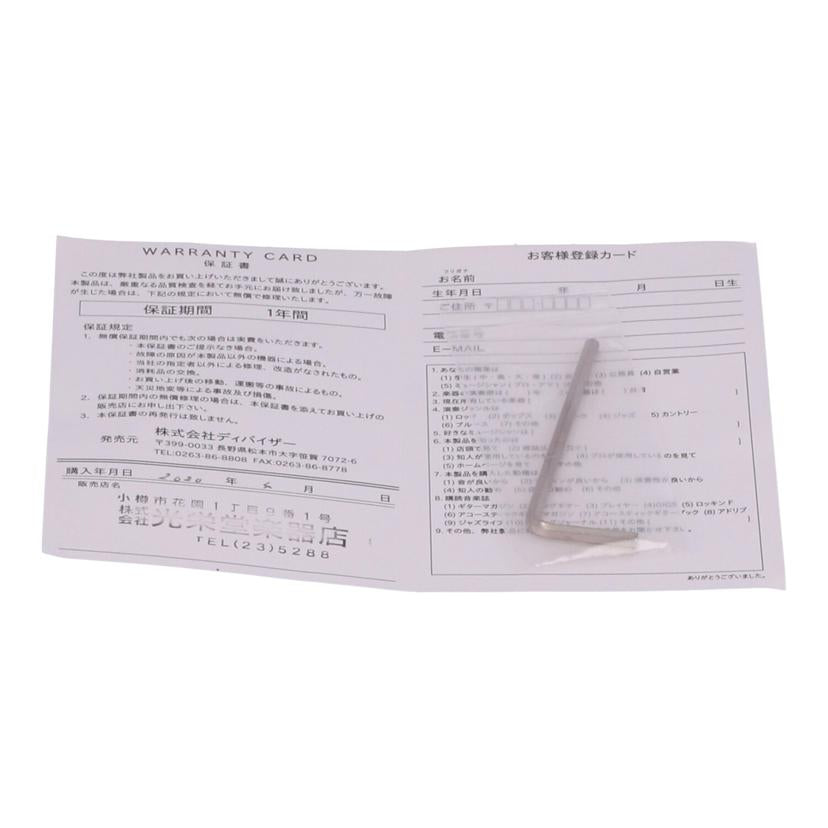 Headway ヘッドウェイ/アコースティックギター/HF-45S//-/ABランク/69