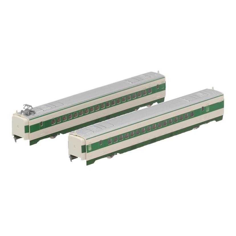 TOMIX トミックス/JR200系東北新幹線増結セット/92121//JANコード4904810921219/ABランク/85