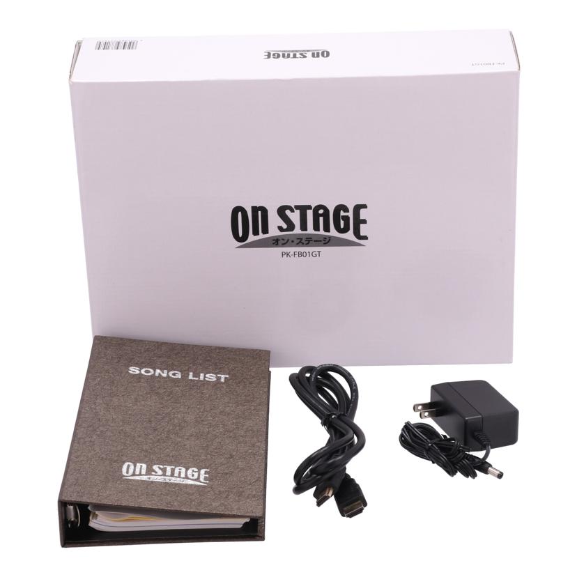 ON STAGE オンステージ/パーソナルカラオケ/PK-FB01GT//FB01GT023089/Bランク/82