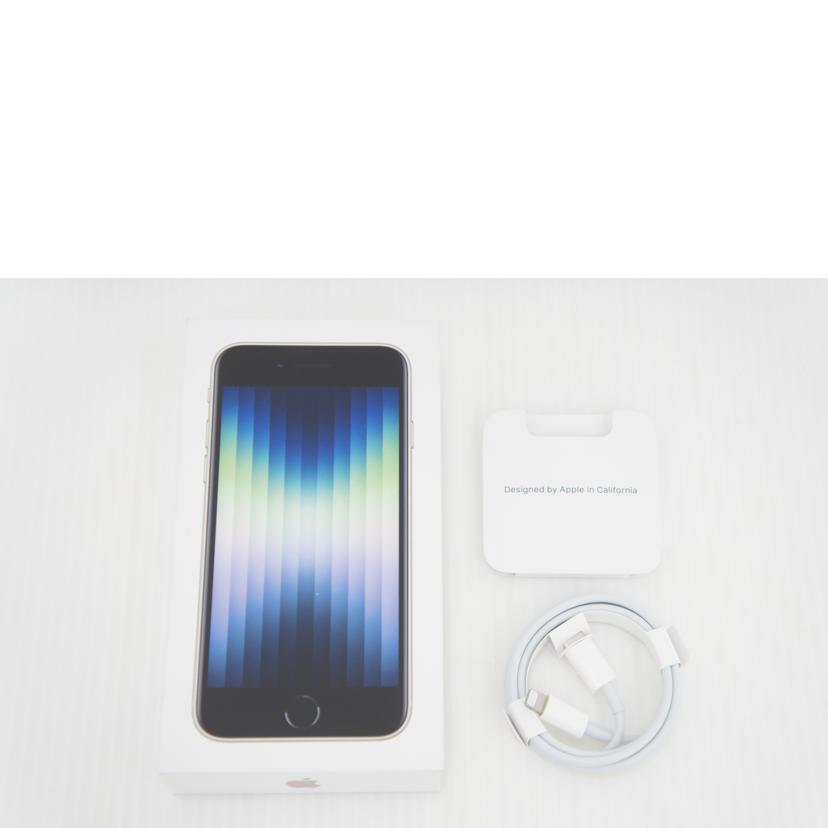 Apple アップル/iPhoneSE 3th 64GB/MMY3DJ/A//355172496777812/Aランク/75