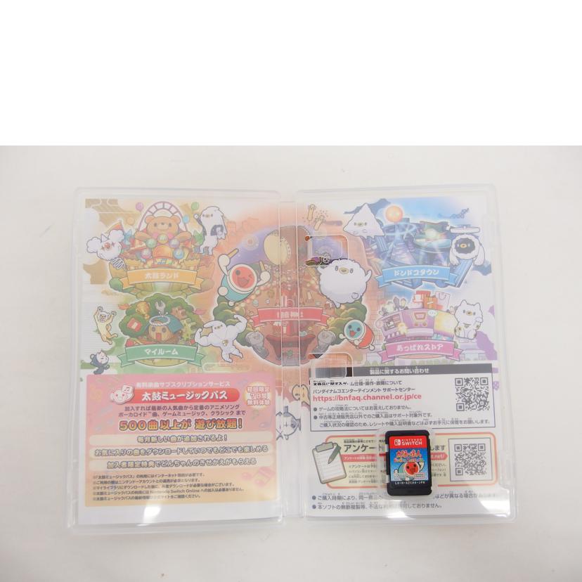 NINTENDO 任天堂/Switch/太鼓の達人ドンダフルフェスティバル/LA-H-A2CDA//A2CDA22S000/Aランク/04
