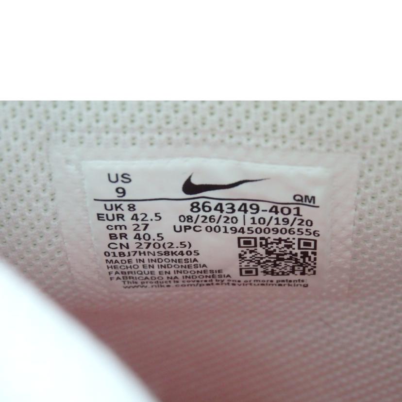 NIKE SB ナイキ/BLAZER SB/27.0cm/864349-401//ABランク/84