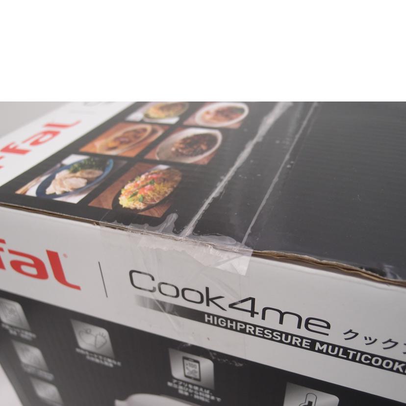 T-Fal ティファール/クックフォーミー3L/CY8701JP//Sランク/69