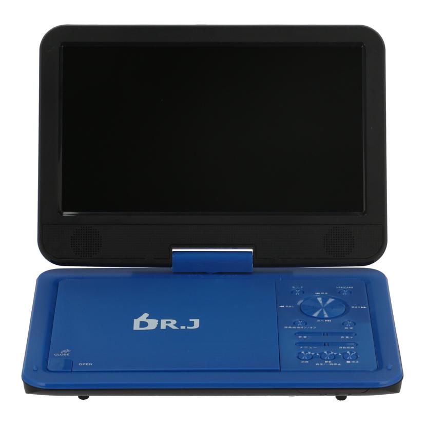 DR.J ドクタージェイ/ポータブルDVDプレーヤー/DP10M//NS020042019/Bランク/75