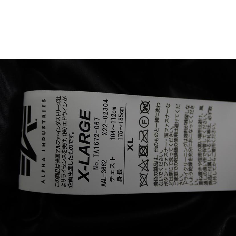 ALPHA アルファ/★ALPHAフーデッドリブJKT /TA1672-067//XL/Bランク/62
