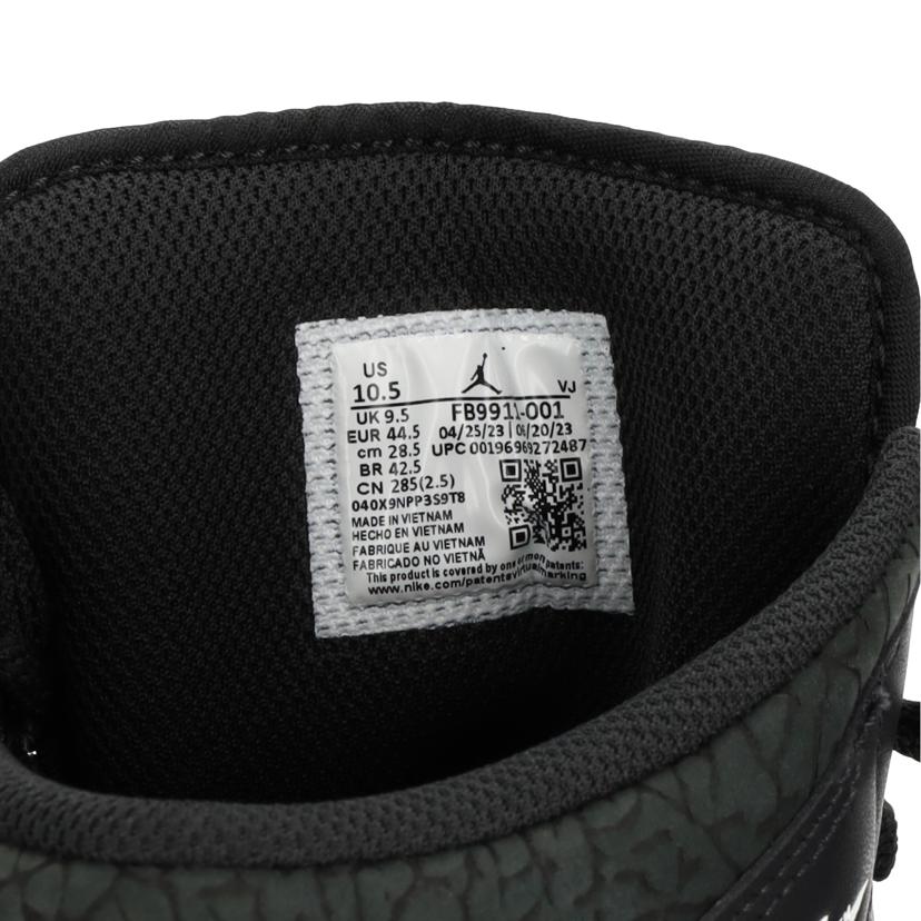 NIKE NIKE/エアジョーダン1ミッド/パンダエレファント//FB9911-001//00196969272487/Aランク/85