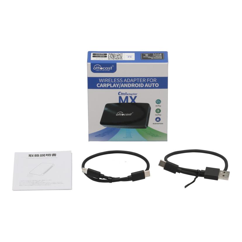 Ottocast オットキャスト /ワイヤレスCarPlay&AndroidAutoアダプター/CA360 - D-MAX//D2404180649/ABランク/77