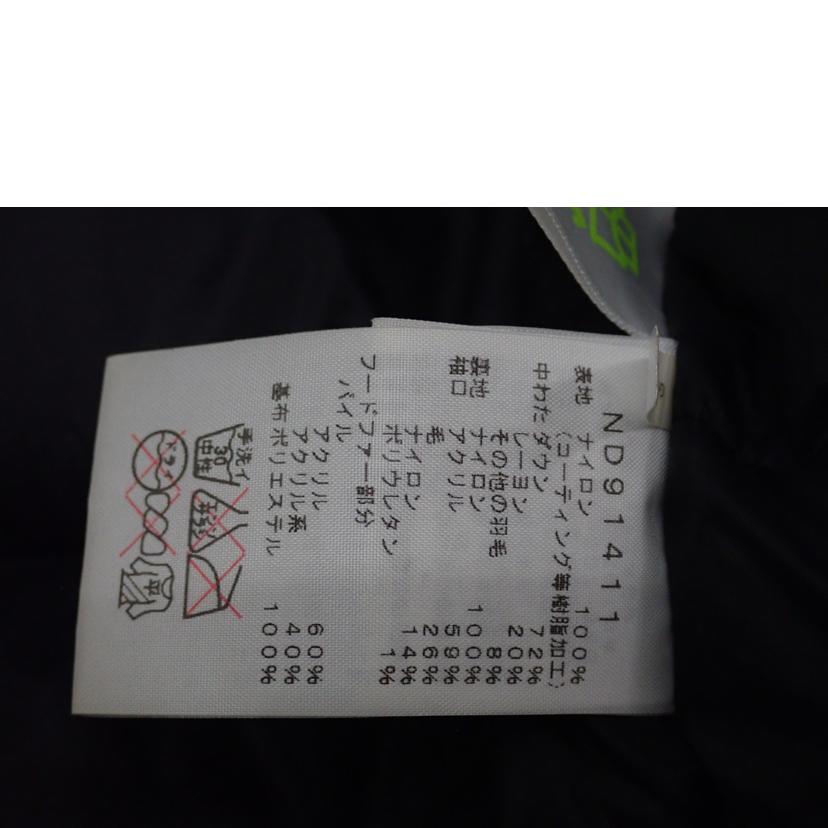 THENORTHFACE ノースフェイス/★THENORTHFACE エレバス ダウンジャケット/ND91411//M/ABランク/62