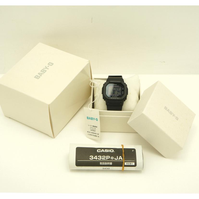 CASIO カシオ/BABY-G ソーラー電波時計/BGD-5000MD-1JF//003*****/Aランク/09