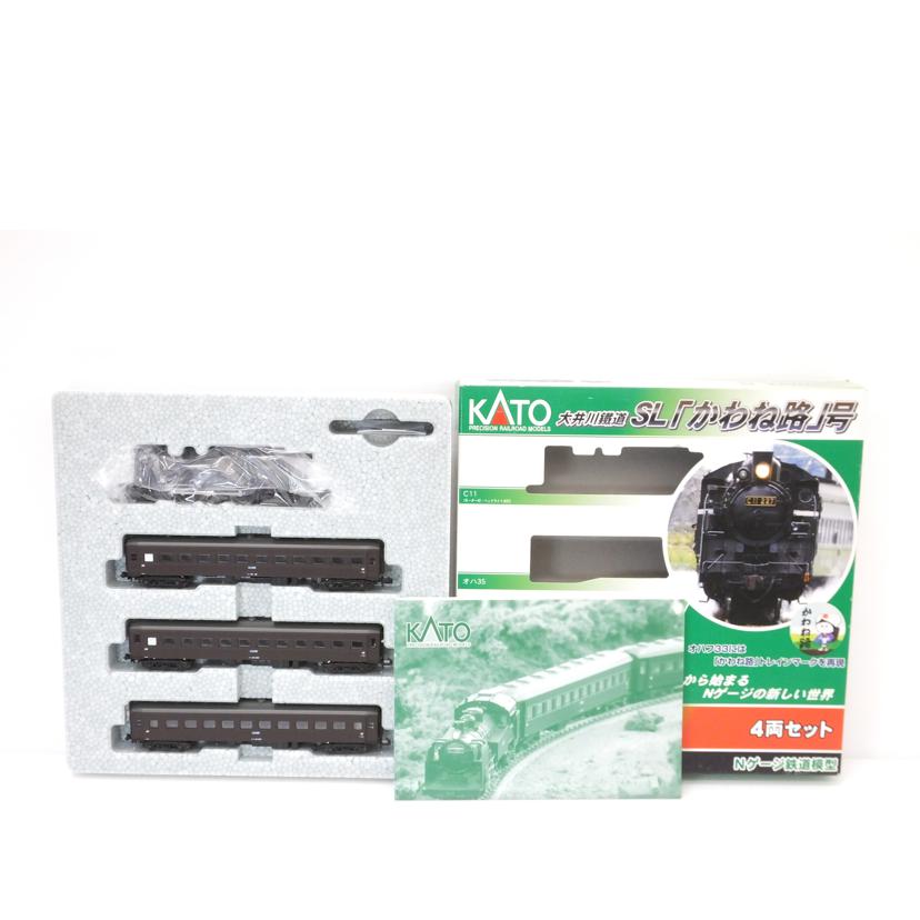 KATO カトー/大井川鐵道 SL「かわね路」号 4両セット/10-244//ABランク/88