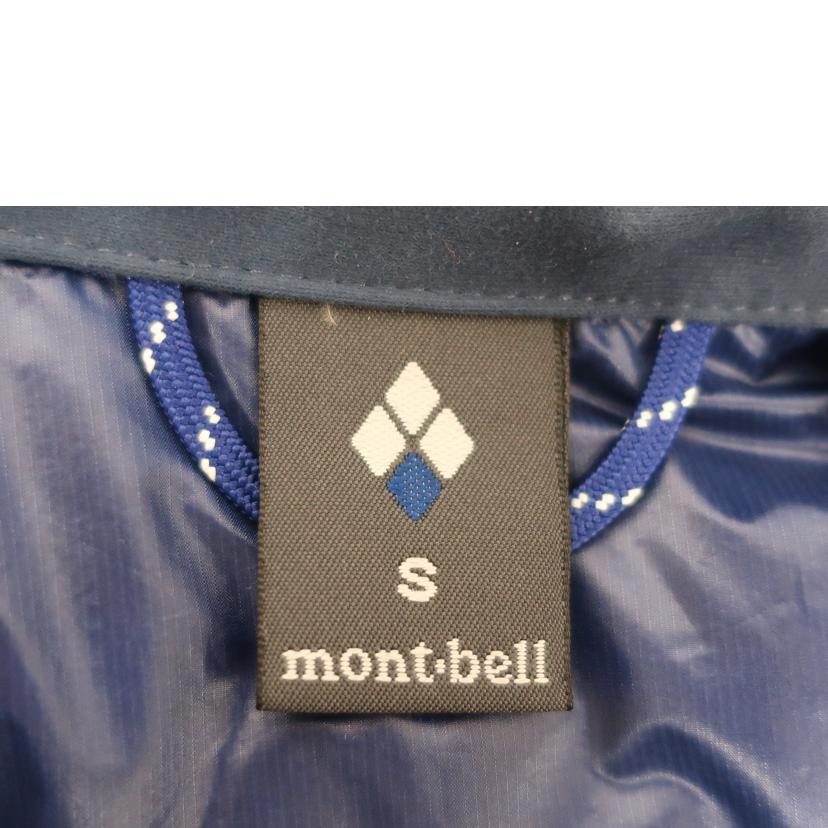 mont-bell モンベル/パーマフロストライトダウンジャケット Sサイズ ブルー/1101626//Aランク/65
