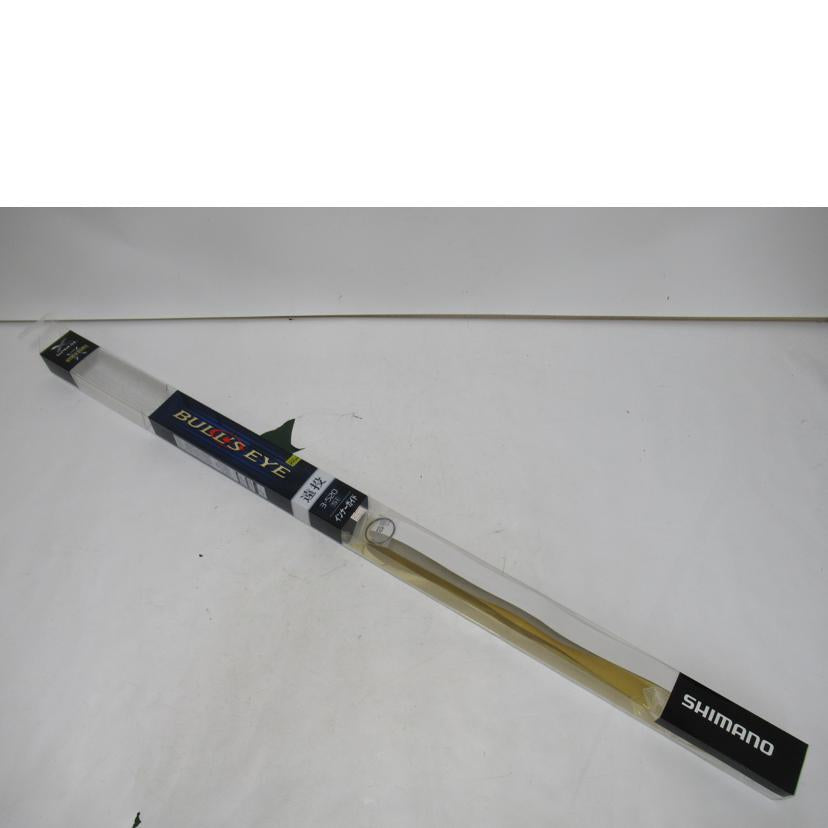 SHIMANO/ロッド/シマノ・13ブルズアイ遠投 3-520PK/206336//Bランク/63