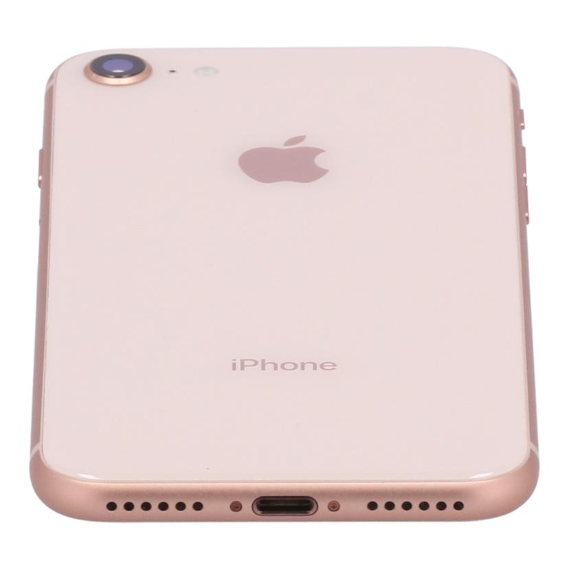 docomo ドコモ/I Phone8 64GB/NQ7A2J A// GGLDR01NJC6J/Bランク/75