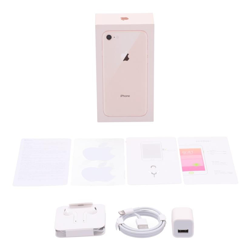 docomo ドコモ/I Phone8 64GB/NQ7A2J A// GGLDR01NJC6J/Bランク/75