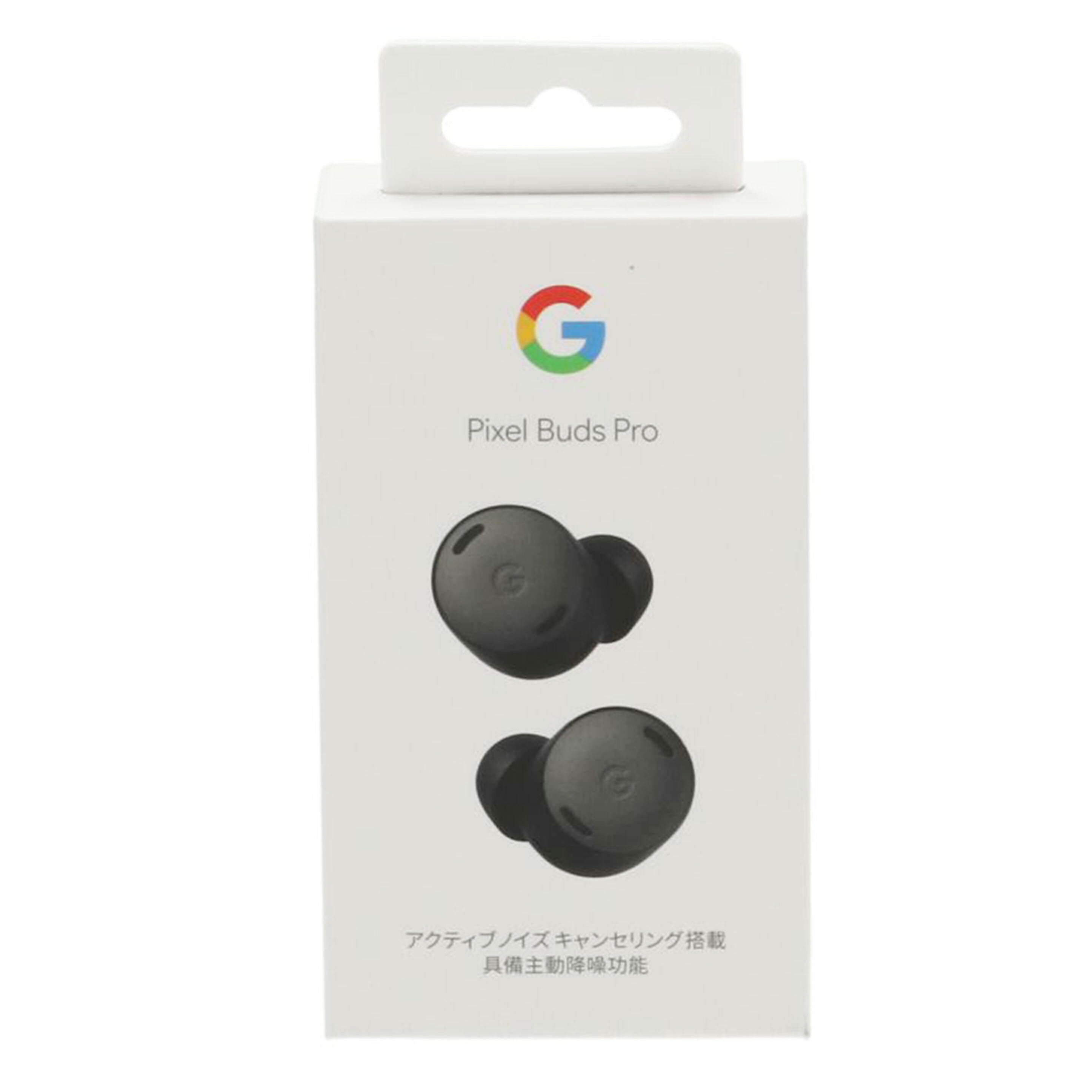 Google グーグル /ワイヤレスイヤホン/Pixel Buds Pro/GA03201-JP//3613LZAGDB0093/Sランク/62