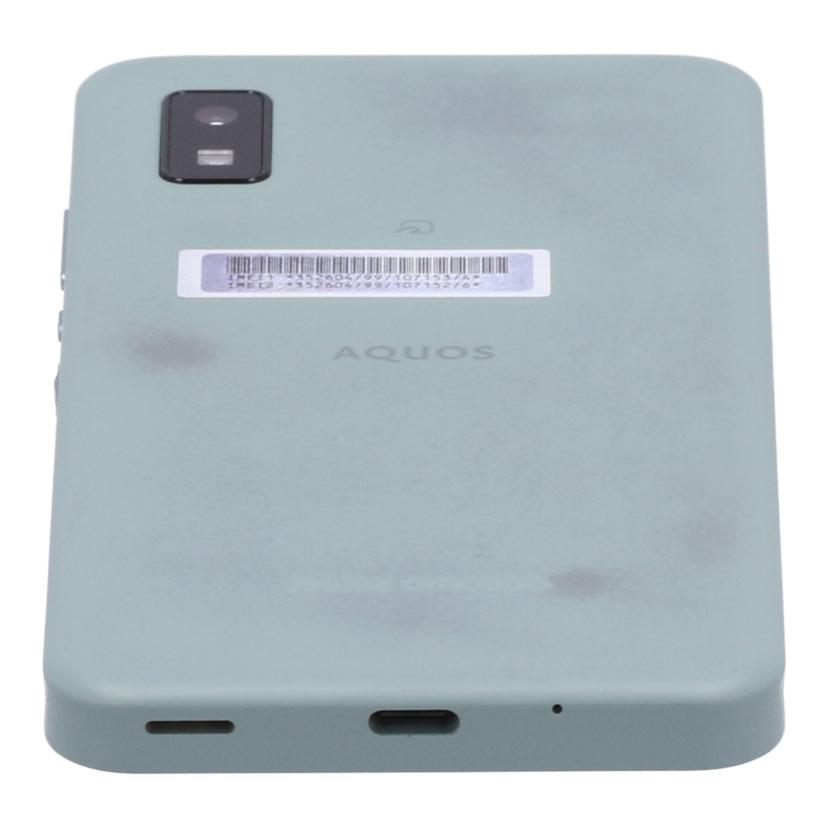 SHARP シャープ/AQUOS wish2/AQUOS WISH A204SH//SXILHMB272604103/Bランク/75