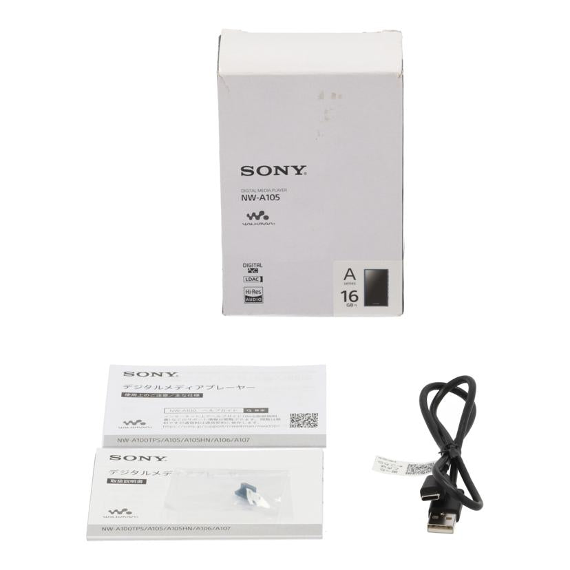 SONY ソニー/ハイレゾ対応ウォークマン 16GB/NW-A105//17062603/Aランク/62