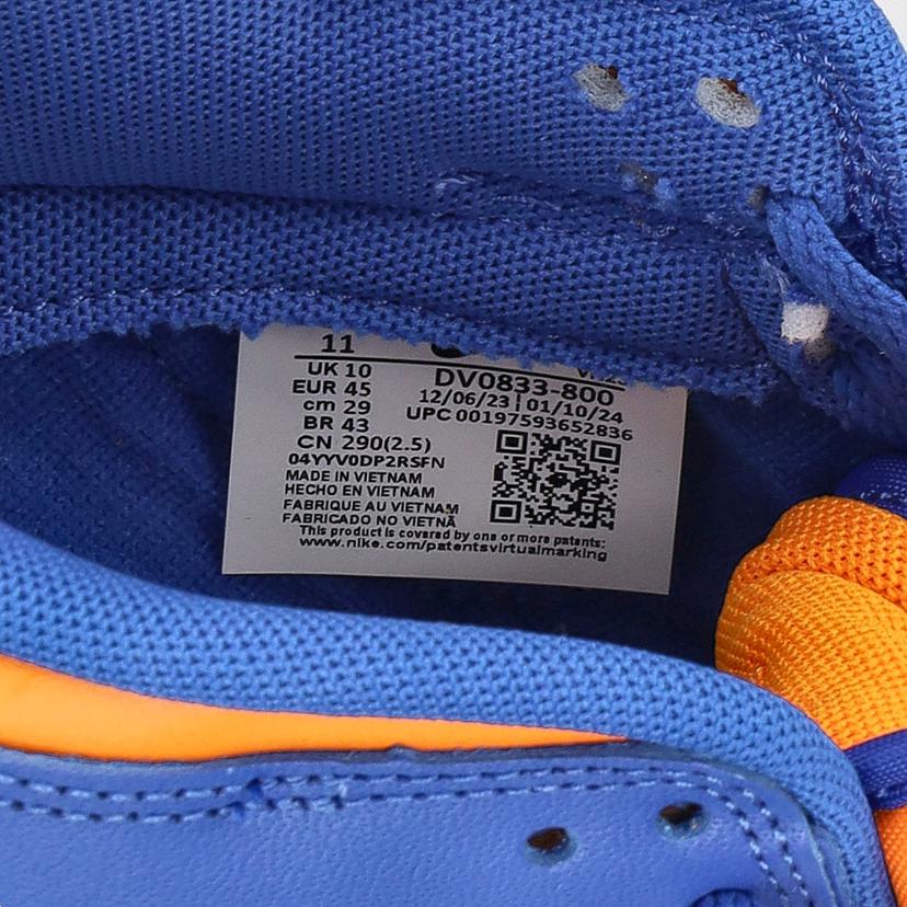NIKE ナイキ/ダンクローレトロ/オレンジ×青/DV0833-800//Aランク/93